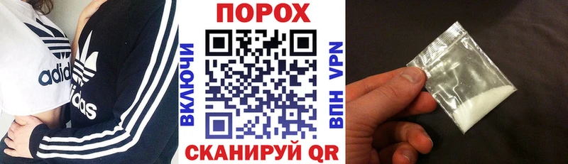 Amphetamine Premium  хочу наркоту  Юрюзань 