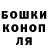 Метадон мёд Bohdan Kinash