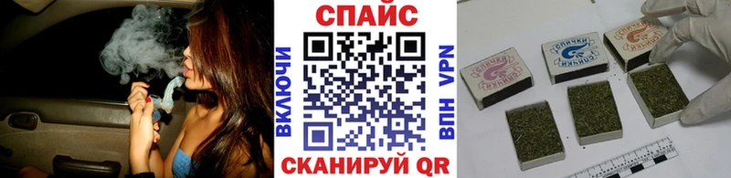 как найти   Юрюзань  БУТИРАТ буратино 