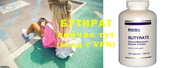mdpv Наволоки