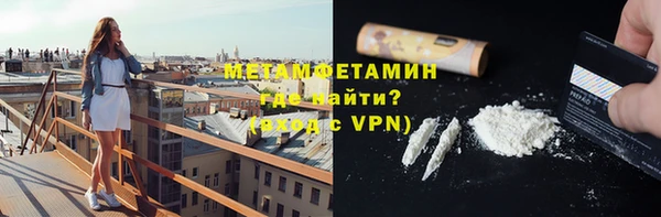 марки nbome Надым