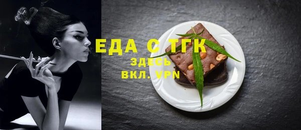 mdpv Наволоки
