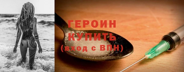 mdpv Наволоки