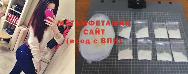 марки nbome Надым