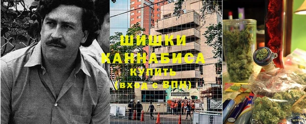 марки nbome Надым