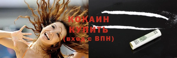 mdpv Наволоки
