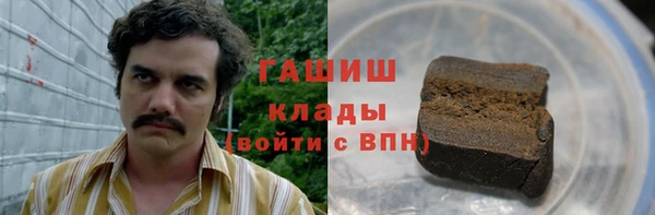 mdpv Наволоки