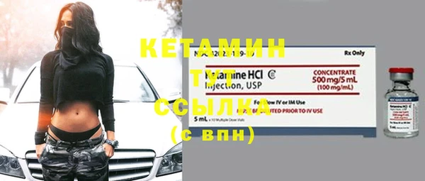 таблы Навашино