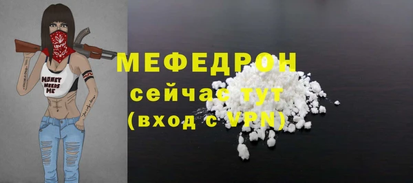 марки nbome Надым