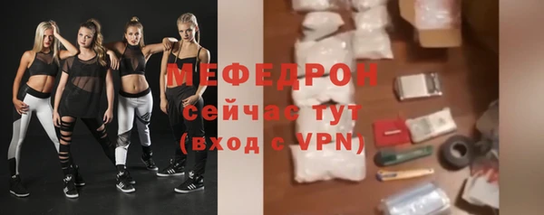 марки nbome Надым