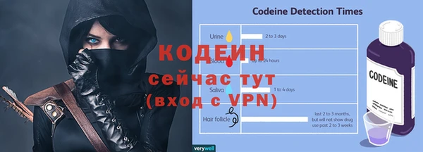 марки nbome Надым