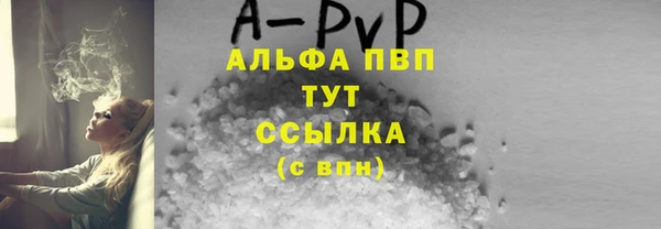 mdpv Наволоки