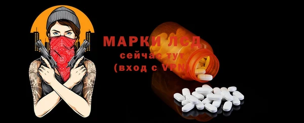 mdpv Наволоки