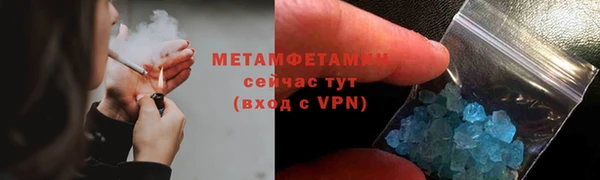 mdpv Наволоки