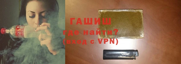 mdpv Наволоки