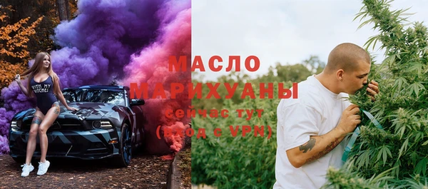 таблы Навашино