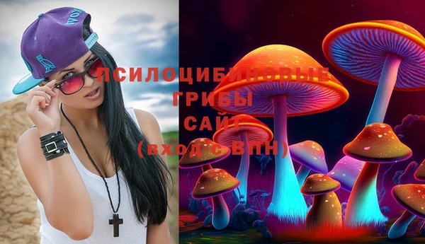 кокаин колумбия Аксай