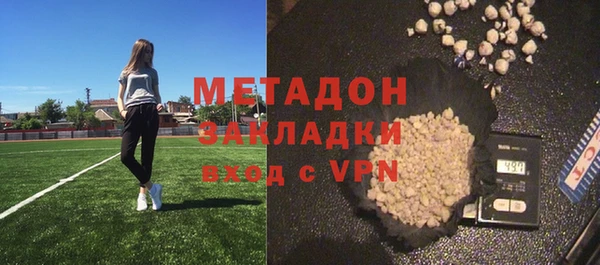 таблы Навашино