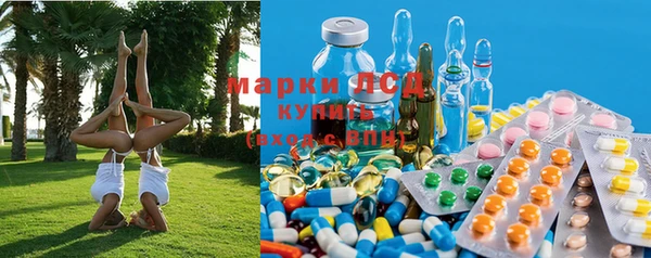 mdpv Наволоки