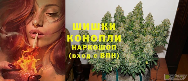 таблы Навашино