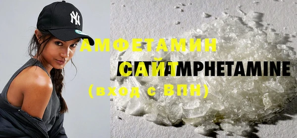 таблы Навашино