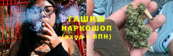 таблы Навашино