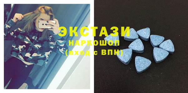 таблы Навашино