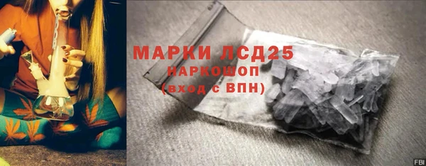 таблы Навашино