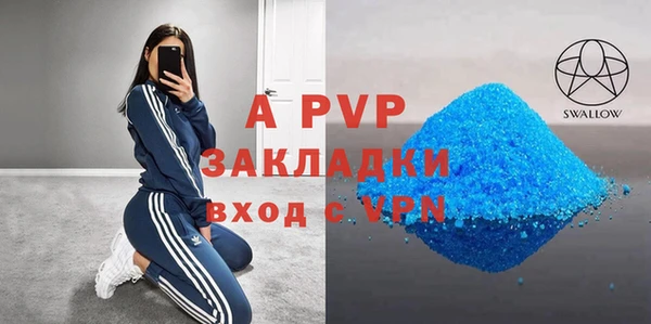 кокаин колумбия Аксай