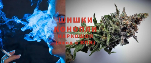 марки nbome Надым