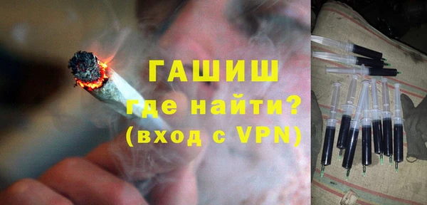 таблы Навашино