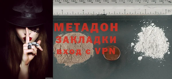 mdpv Наволоки