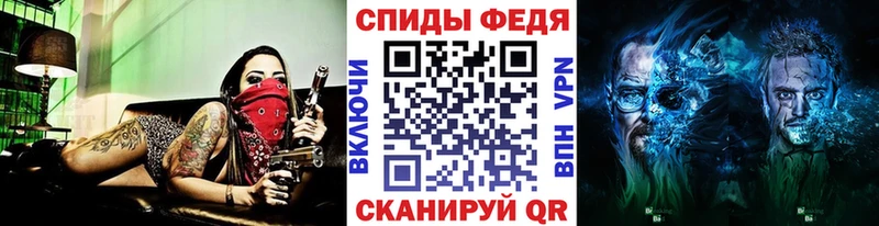 дарнет шоп  Юрюзань  МЕТАМФЕТАМИН Methamphetamine 